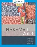 Nakama 1 Enhanced, Student text: Introductory Japanese: Communication, Culture, Context