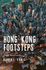 Hong Kong Footsteps