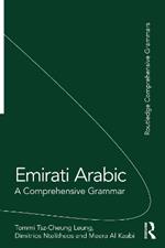 Emirati Arabic: A Comprehensive Grammar