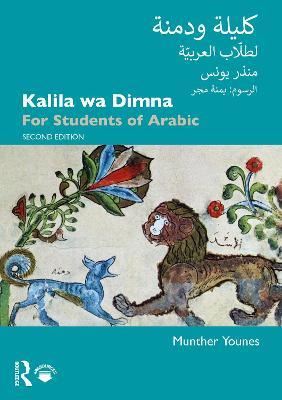 Kalila wa Dimna: For Students of Arabic - Munther Younes - cover