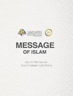 Message of Islam Hardcover Edition