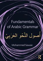 Fundamentals of Arabic Grammar