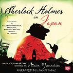 Sherlock Holmes in Japan