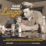 Hash House Lingo