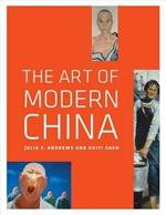 The Art of Modern China