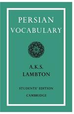 Persian Vocabulary