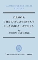 Demos: The Discovery of Classical Attika