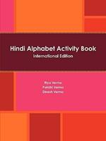 Hindi Alphabet Activity Book International Edition