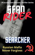 Searcher