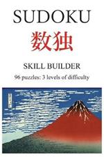 Sudoku skill builder