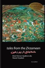 Tales from the Zirzameen