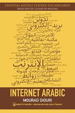 Internet Arabic