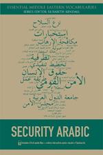 Security Arabic