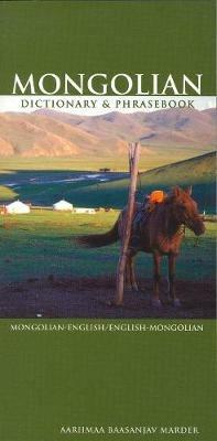 Mongolian-English/English-Mongolian Dictionary & Phrasebook - Aarimaa Marder - cover