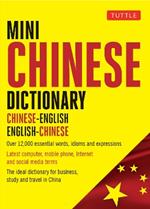 Mini Mandarin Chinese Dictionary: Chinese-English English-Chinese