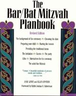 The Bar/Bat Mitzvah Planbook