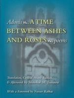 A Time Between Ashes and Roses