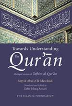 Towards Understanding the Qur'an