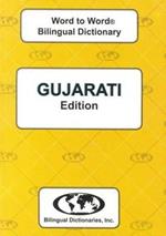 English-Gujarati & Gujarati-English Word-to-Word Dictionary