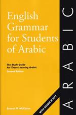 English Grammar for Students of Arabic