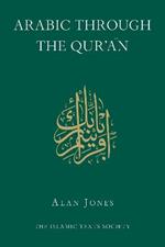 Arabic Through the Qur'an