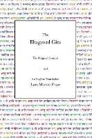 The Bhagavad Gita: The Original Sanskrit and An English Translation