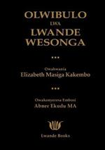 Olwibulo Lwa Lwande Wesonga