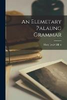 An Elemetary Palaung Grammar