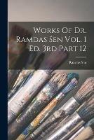 Works Of Dr. Ramdas Sen Vol. 1 Ed. 3rd Part 12