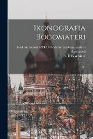 Ikonografia Bogomateri: 01