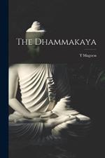 The Dhammakaya