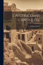 L'Algérie dans l'Antiquité