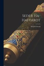 Seder Ha-haftarot