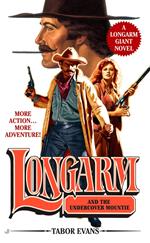 Longarm Giant 24