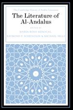 The Literature of Al-Andalus