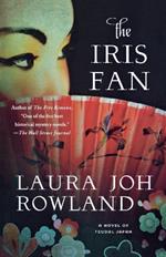 The Iris Fan