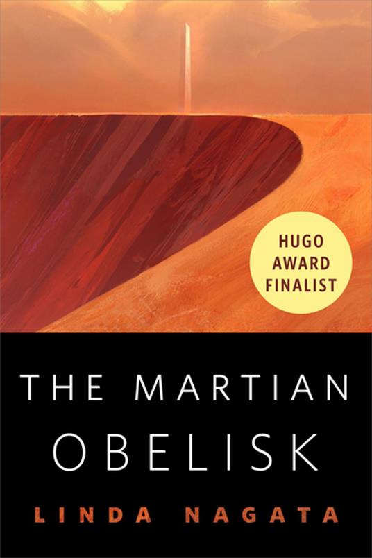 The Martian Obelisk