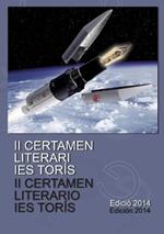 II Certamen Literari Ies Toris