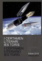 I Certamen literari IES Toris