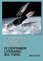 IV Certamen literari IES Toris