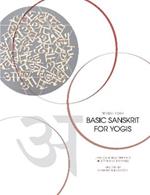 Basic Sanskrit for Yogis