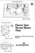 Choose Your Dream House Plan( 200 House Plans as per Vastu Shastra)