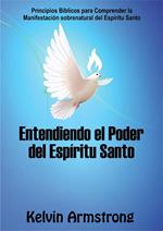 Entendiendo el Poder del Espíritu Santo