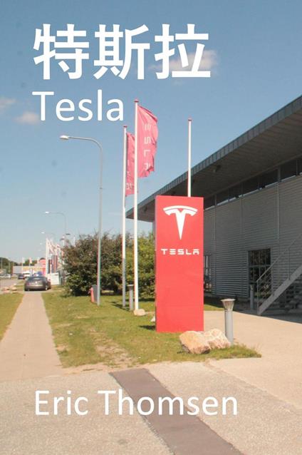 ??? Tesla - Eric Thomsen - ebook