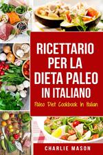 Friggitrice ad aria. Il ricettario: Le migliori ricette per principianti.  Air Fryer Cookbook (Italian Edition) (Paperback)