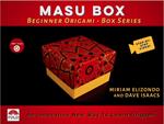 Origami Beginner Box Series: Masu Box