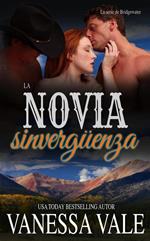 Su Novia Sinvergüenza