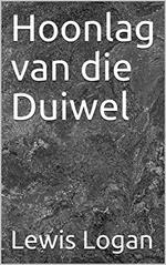 Hoonlag van die Duiwel