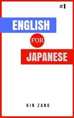 English for Japanese