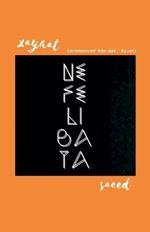 Nefelibata